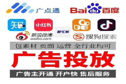 关键词竞价排名策略：成功企业的案例分析